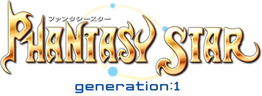 Sega Ages 2500 Series Vol. 1: Phantasy Star Generation: 1 logo
