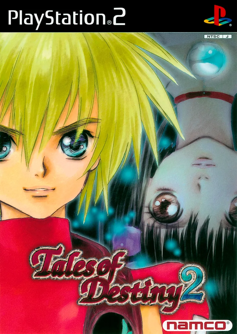テイルズ オブ デスティニー2 box art