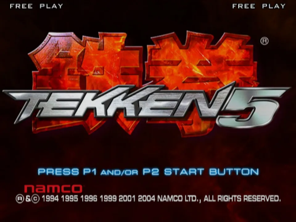 Tekken 5 screenshot