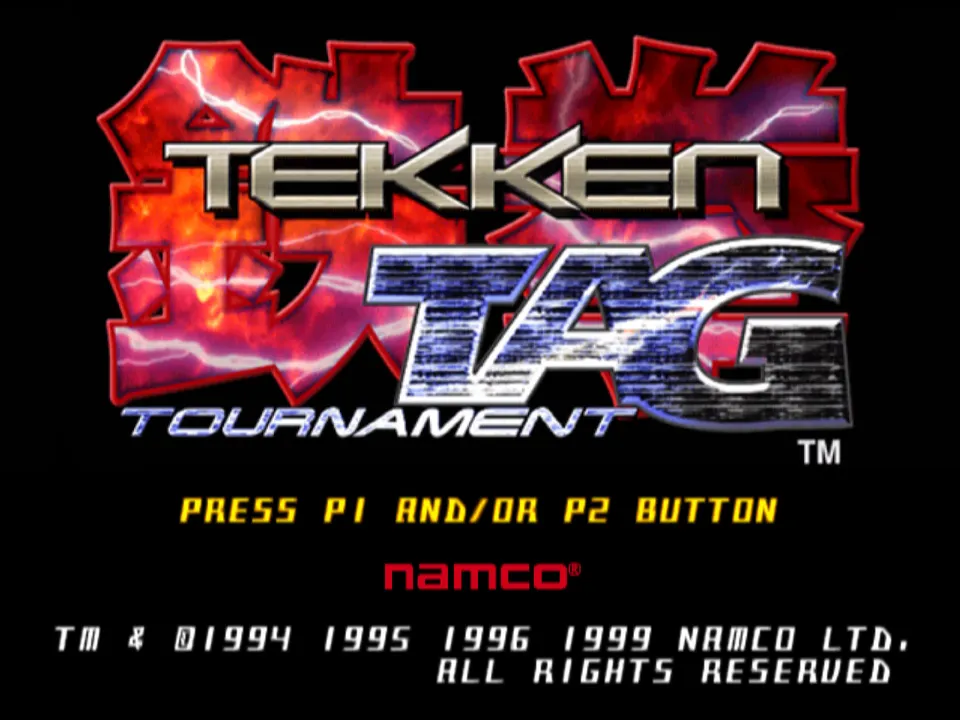 Tekken Tag Tournament screenshot
