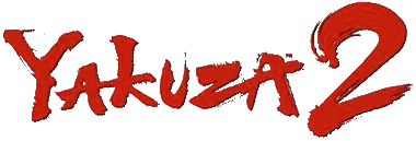 Yakuza 2 logo