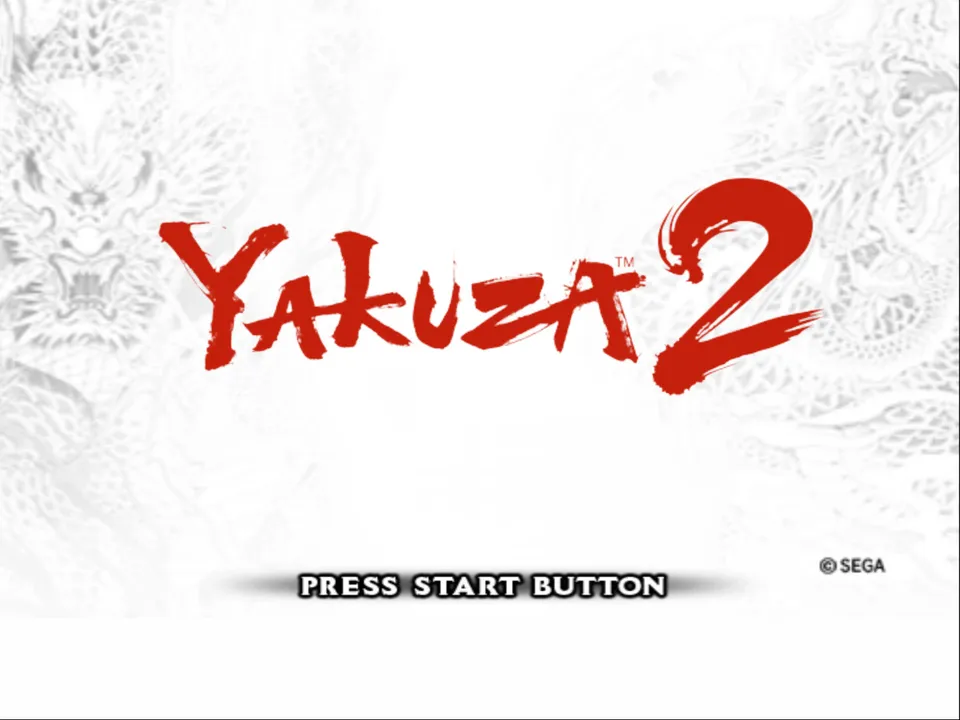 Yakuza 2 screenshot