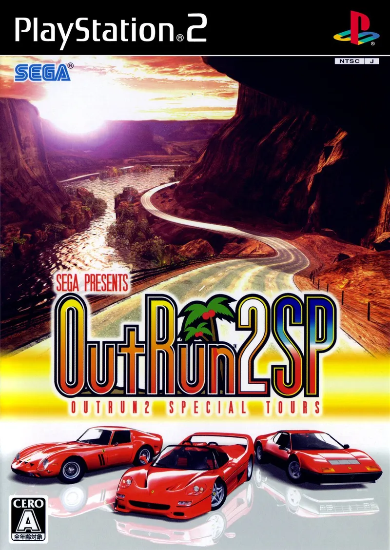 Backdrop artwork for OutRun 2 SP