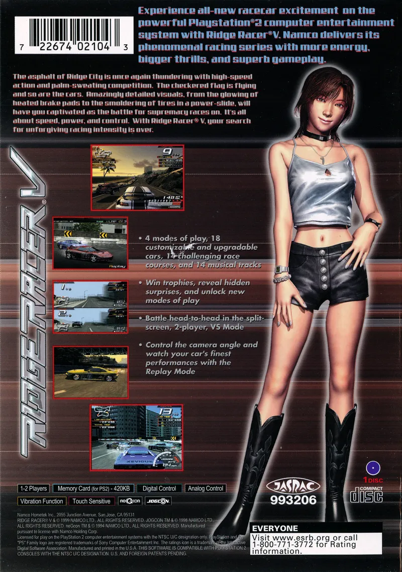 Ridge Racer V box back