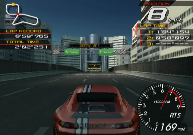 Ridge Racer V screenshot