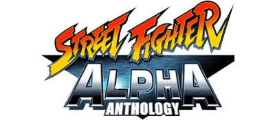 Street Fighter Alpha Anthology logo
