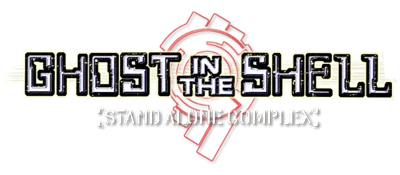 Ghost in the Shell: Stand Alone Complex logo