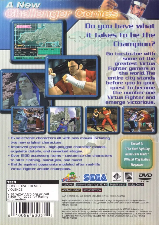 Virtua Fighter 4: Evolution box back