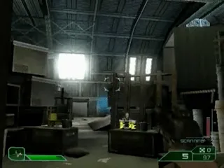 Area-51 screenshot