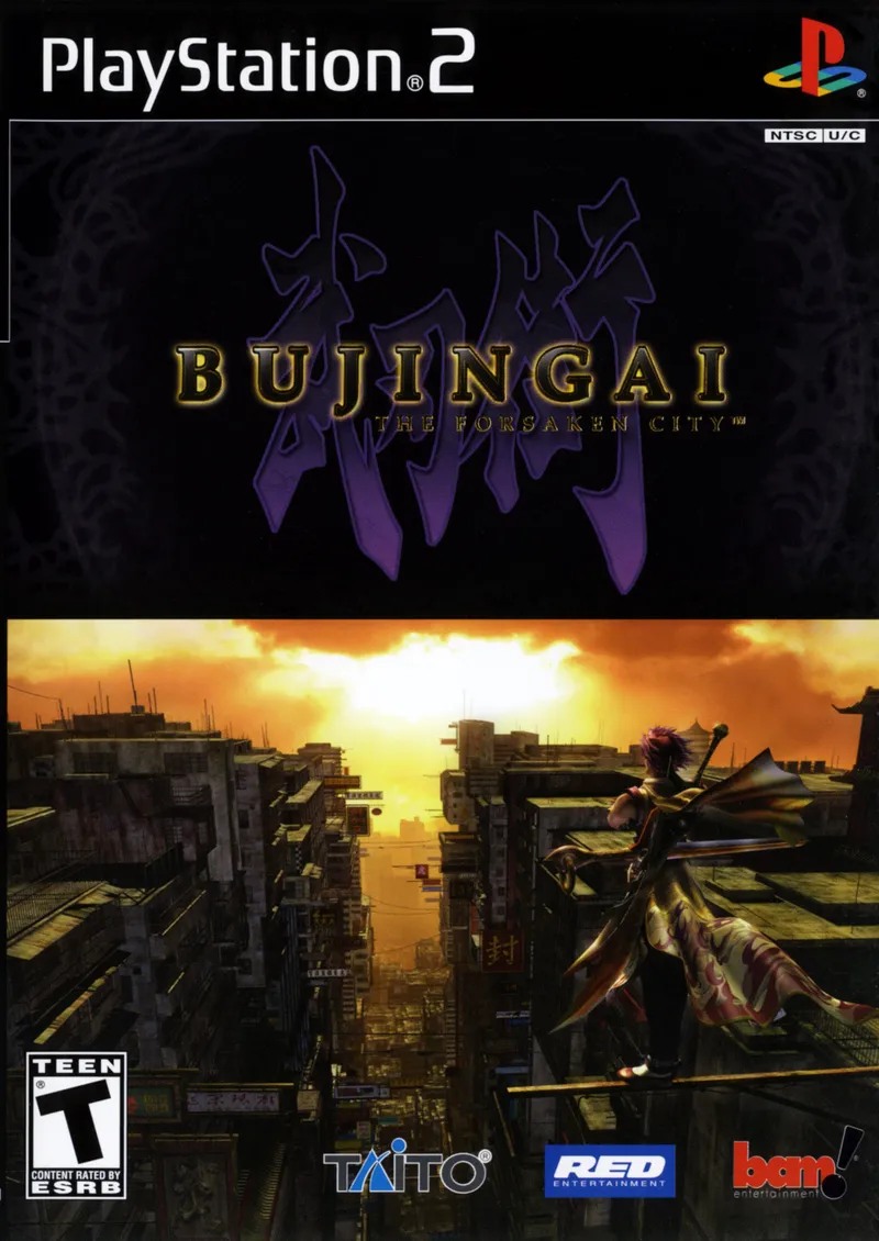 Bujingai: The Forsaken City box art