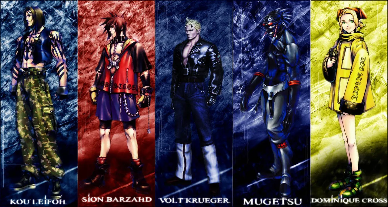 Backdrop artwork for The Bouncer