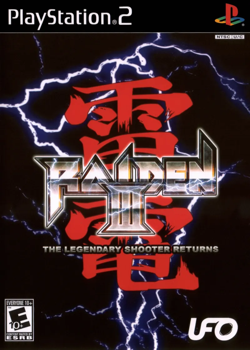 Raiden III box art
