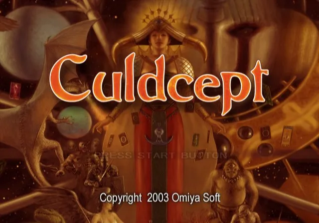 Culdcept screenshot