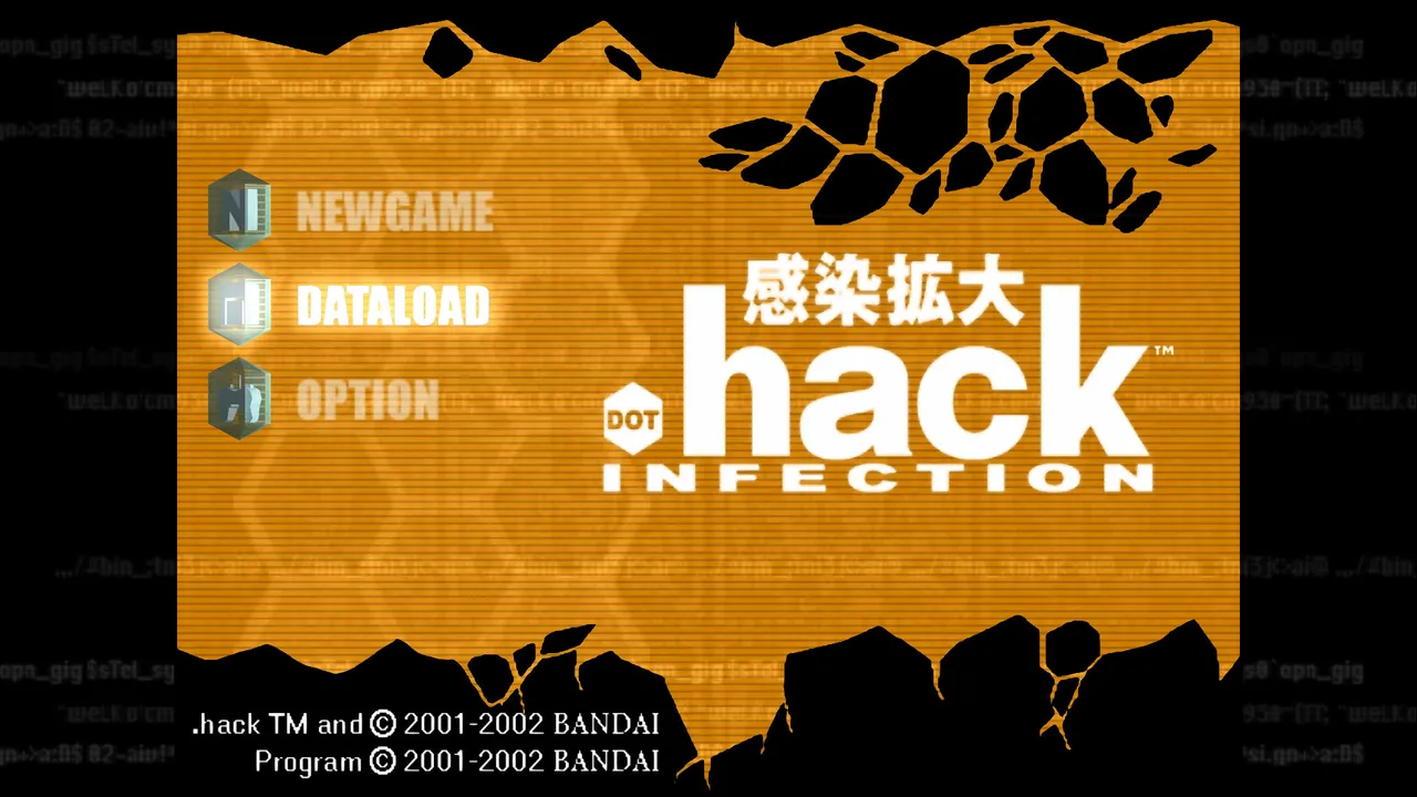 .hack//Infection screenshot