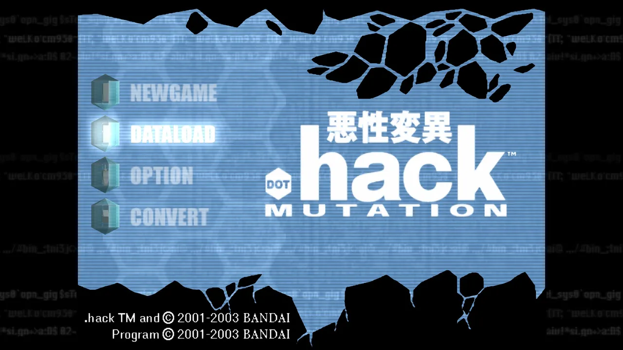 .hack//Mutation screenshot