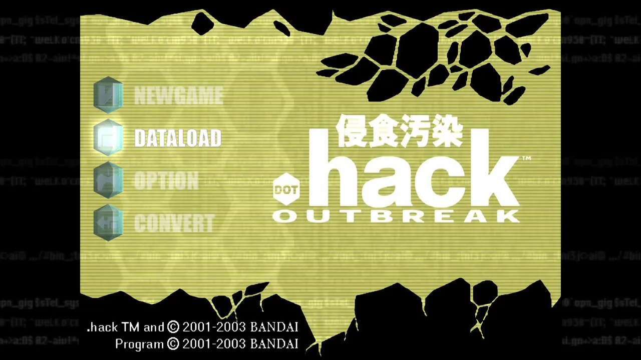 .hack//Outbreak screenshot