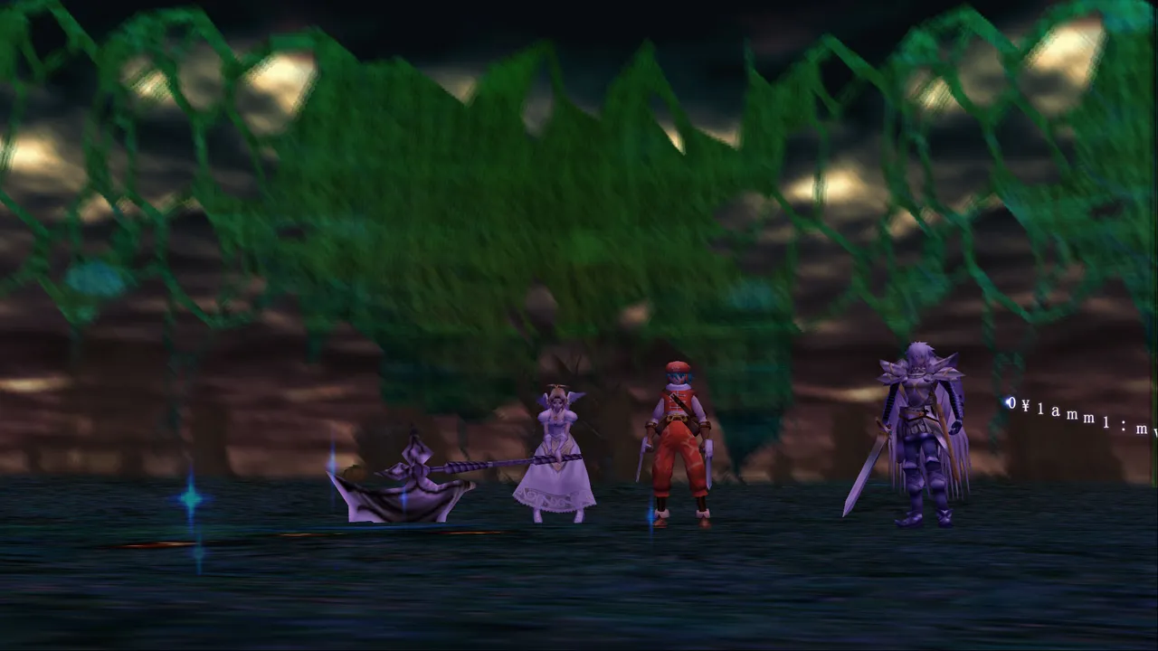 .hack//Outbreak screenshot