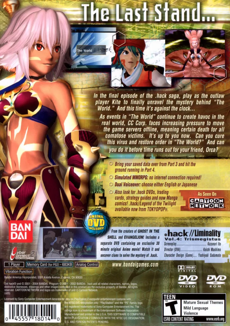 .hack//Quarantine box back