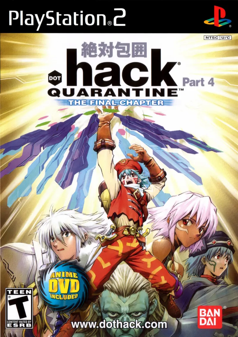 .hack//Quarantine box art