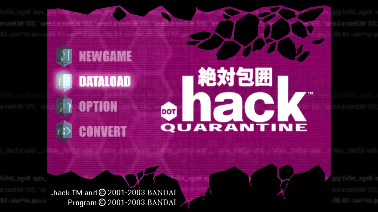 .hack//Quarantine screenshot