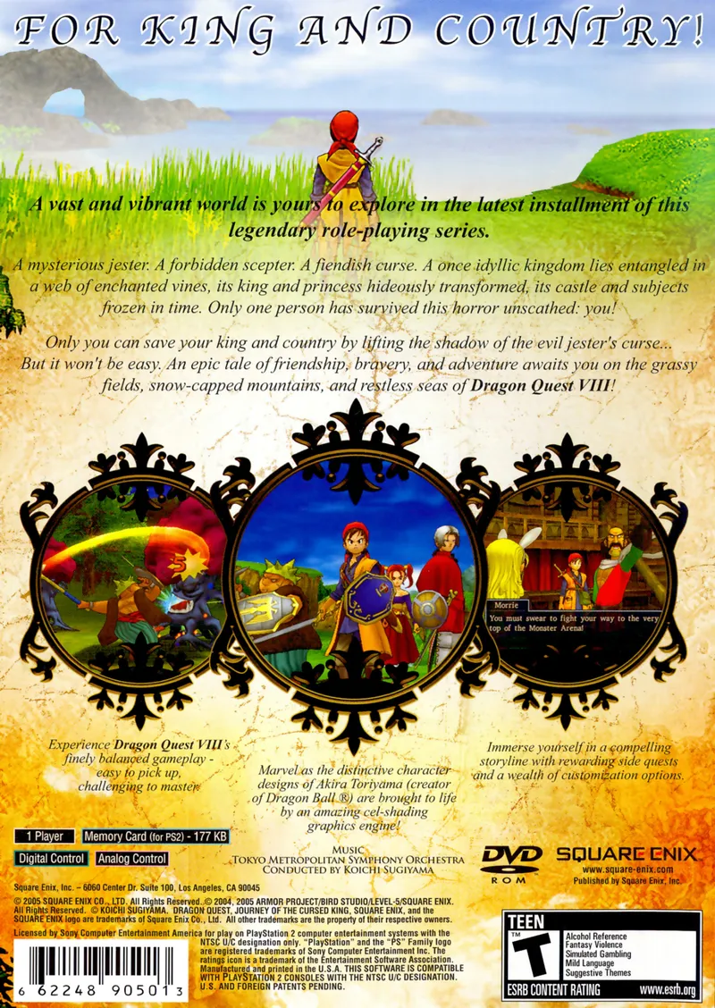 Dragon Quest VIII: Journey of the Cursed King box back