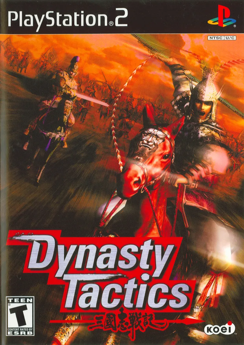 Dynasty Tactics box art