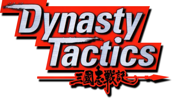 Dynasty Tactics logo