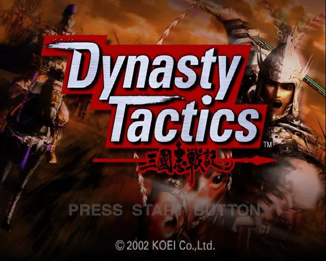 Dynasty Tactics screenshot