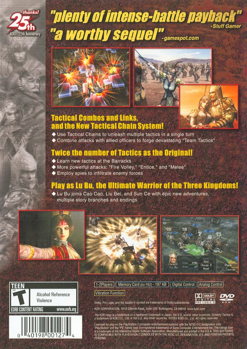 Dynasty Tactics 2 box back