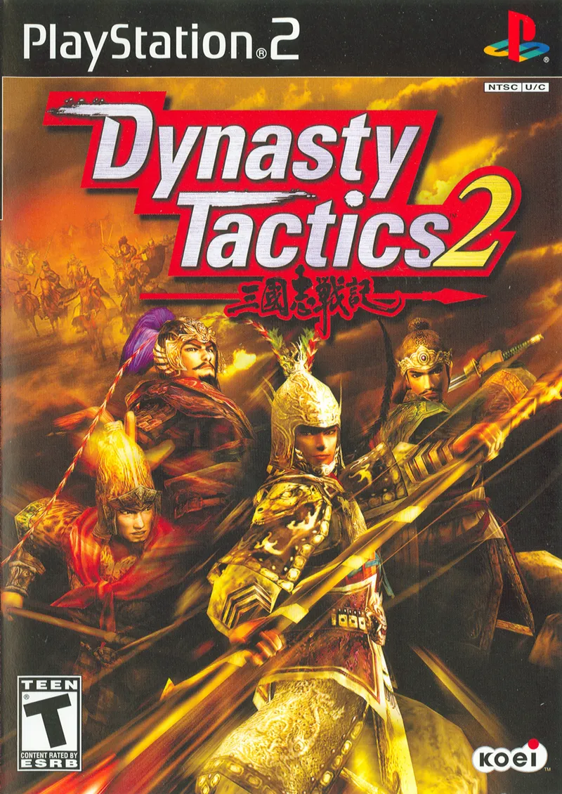 Backdrop artwork for Dynasty Tactics 2