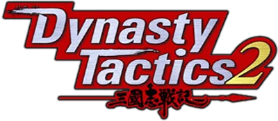 Dynasty Tactics 2 logo