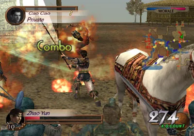 Dynasty Warriors 3 screenshot