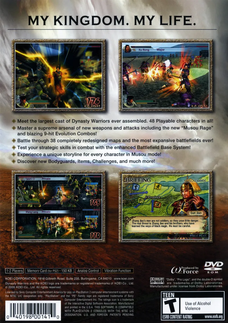 Dynasty Warriors 5 box back