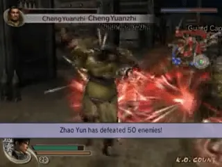 Dynasty Warriors 5 screenshot