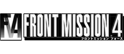 Front Mission 4 logo