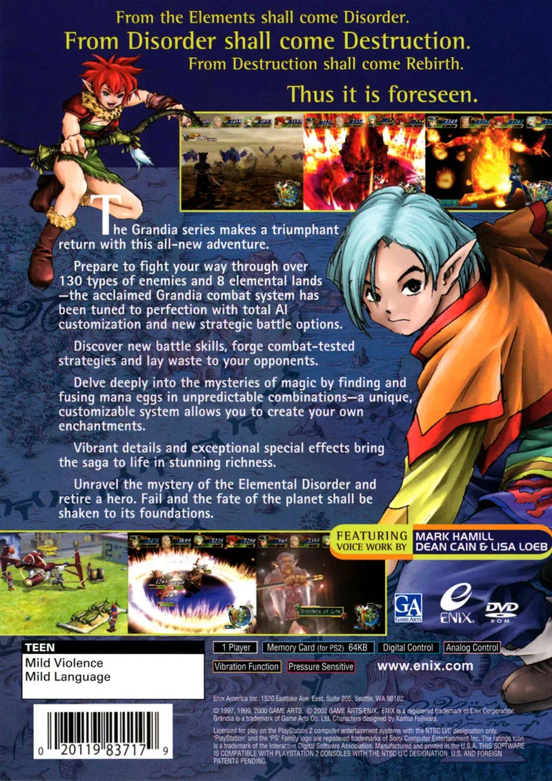 Grandia Xtreme box back
