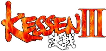 Kessen III logo