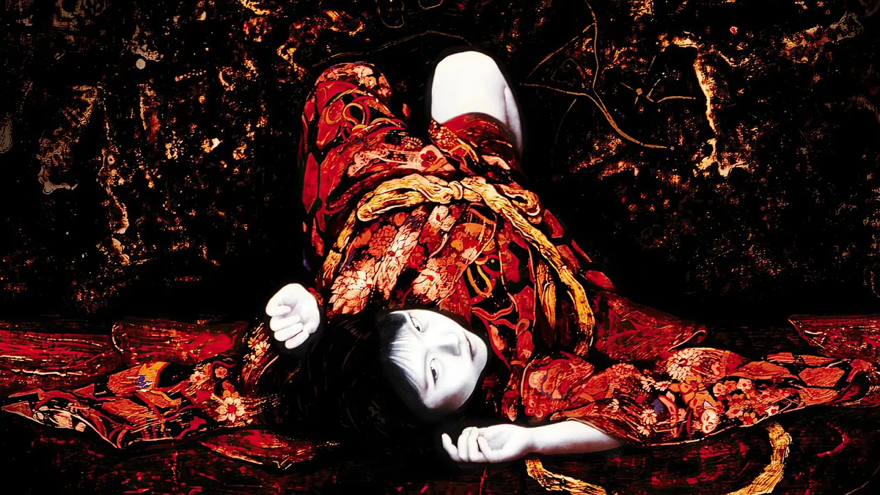 Backdrop artwork for Kuon
