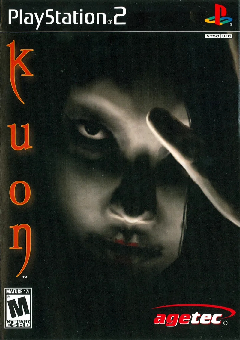 Kuon box art