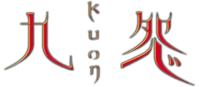 Kuon logo