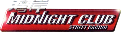 Midnight Club: Street Racing logo