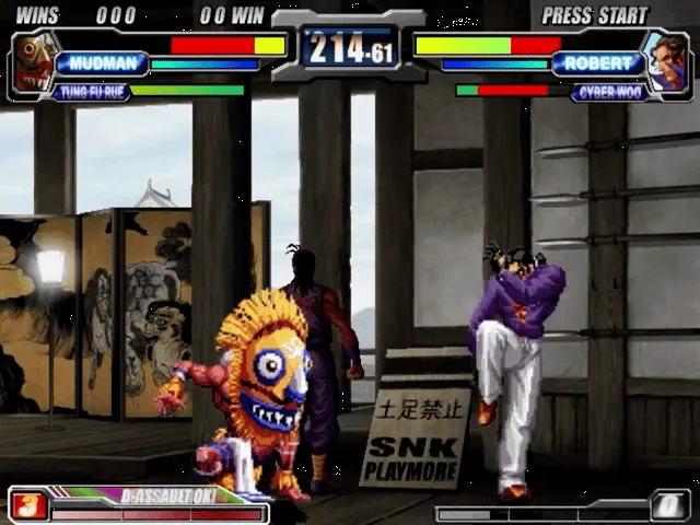 NeoGeo Battle Coliseum screenshot