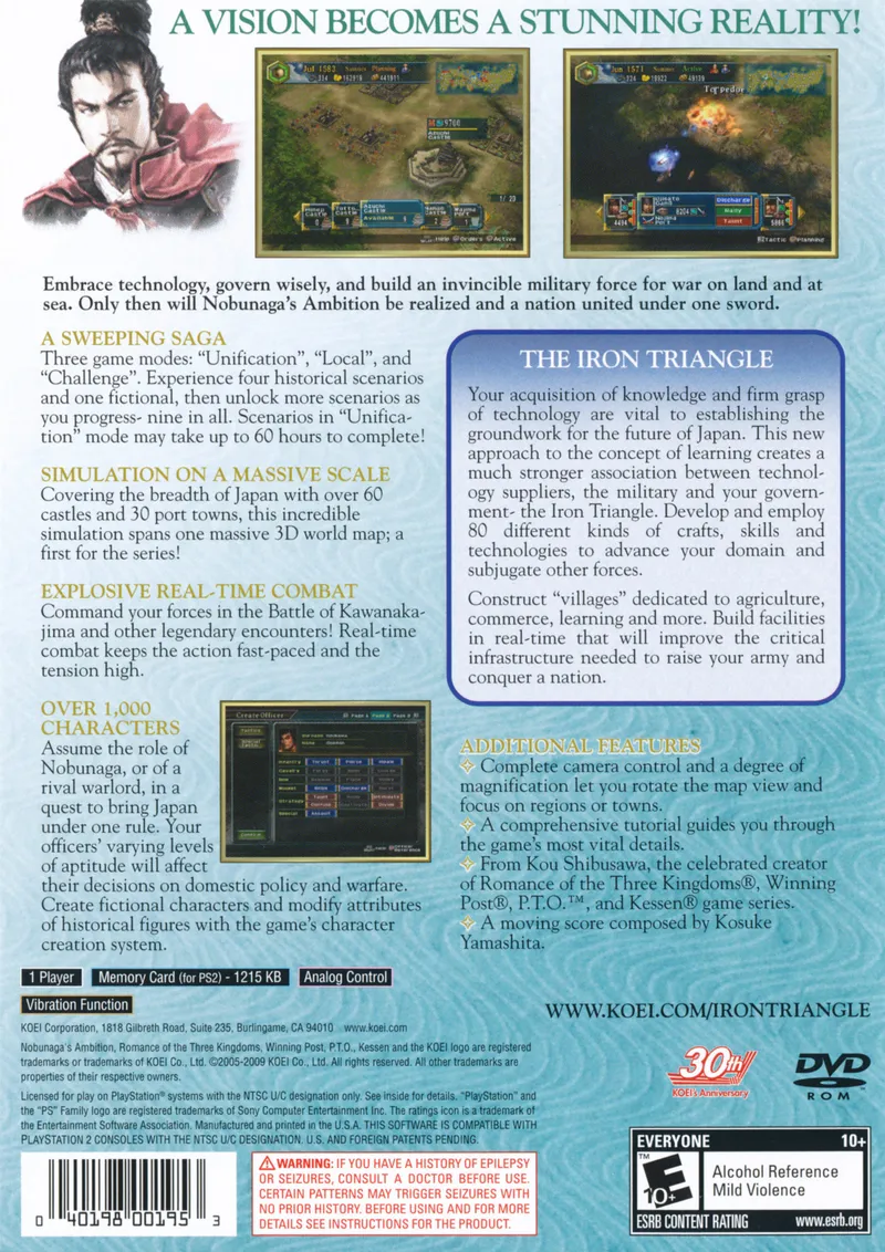 Nobunaga's Ambition: Iron Triangle box back