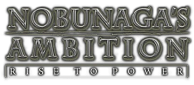 Nobunaga's Ambition: Rise to Power logo