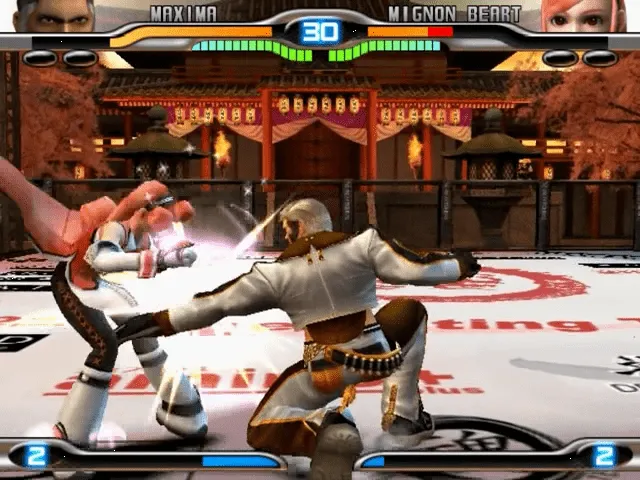 The King of Fighters 2006 screenshot