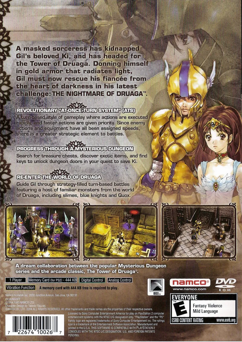 The Nightmare of Druaga: Fushigino Dungeon box back