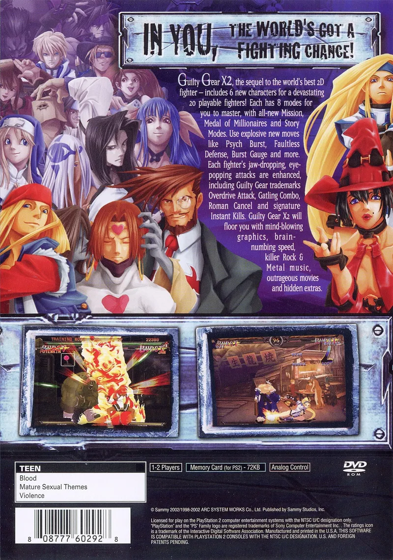 Guilty Gear X2 box back