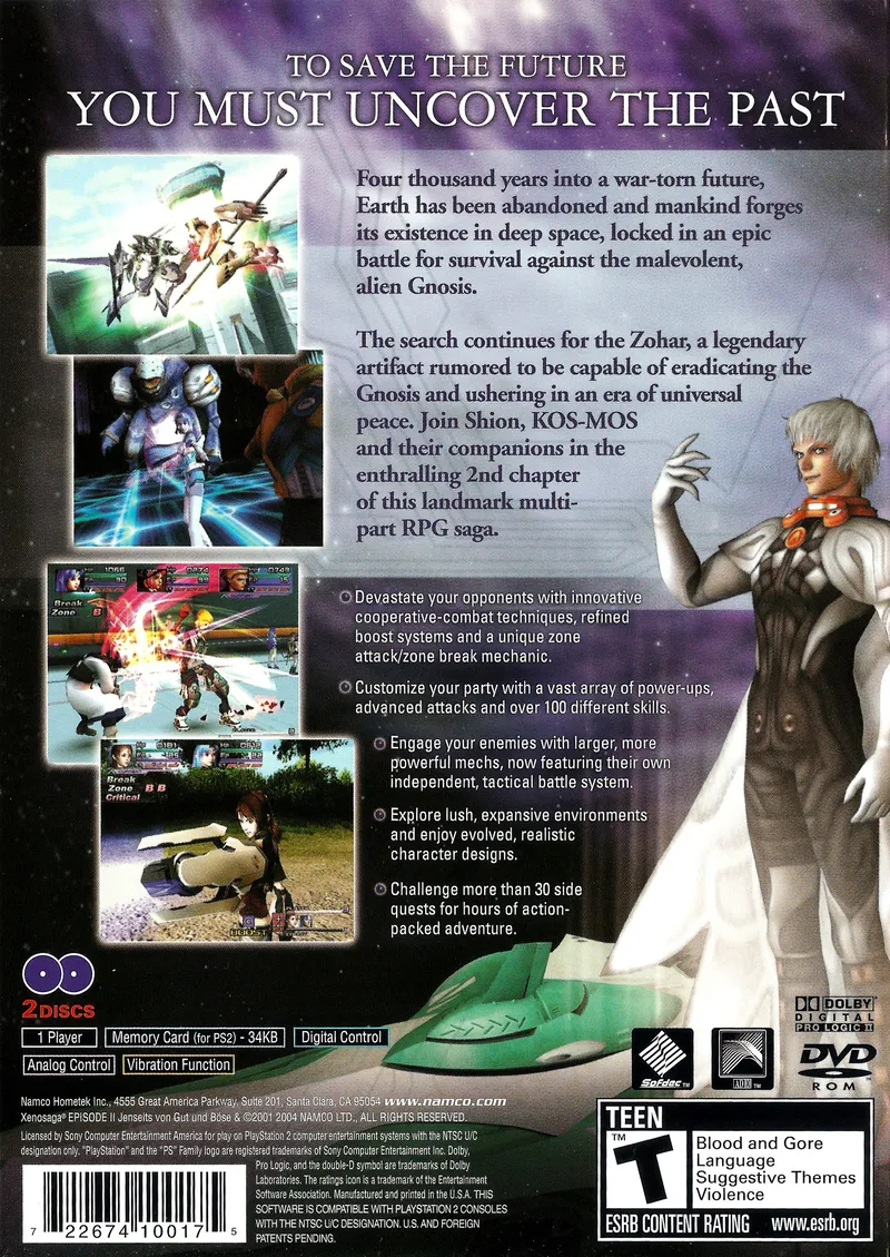 Xenosaga Episode II: Jenseits von Gut und Böse box back