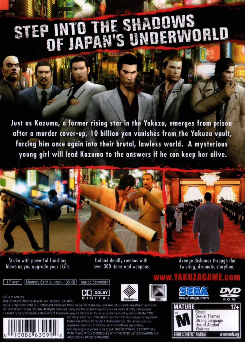 Yakuza box back