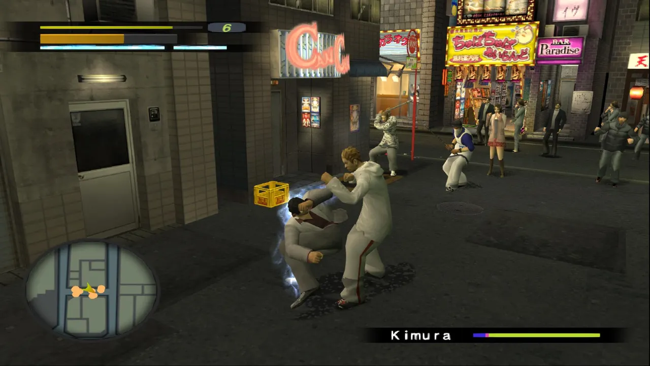 Yakuza screenshot